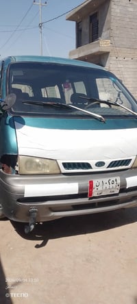 البس07878786181