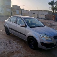 ريو • موديل ٢٠٠٦ • كفالة عامه