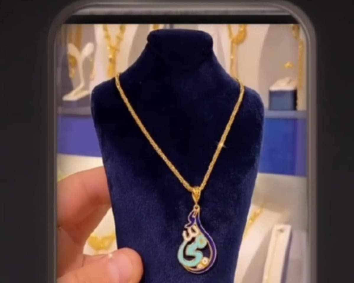 ذهب • تقسيط بدون مقدم • بكفالة موظف