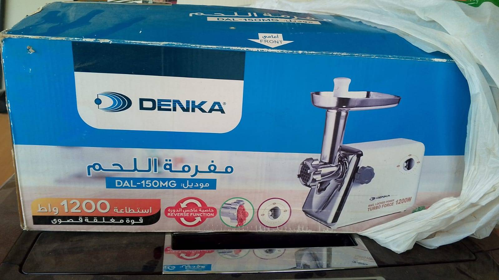صوبة كهربائية • غسالة • مبردة