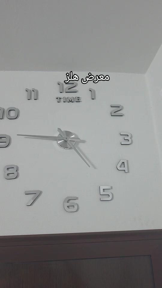 ❤  من معرض هلز  ❤               😍 😍 دهوك داخل مخيم دوميز مدخل شارع 17 🌸 يوجد توصيل 🚗🚛🛻 الى جميع محافظات العراق  للتواصل *********** #بغداد_بصرة_موصل_الكويت_الخليج_دبي_  #دهوك_زاخو_سليماني_ئاكري_ئامیدی_هولیر  #بغداد  #تكريت  #الشعب_الصيني_ماله_حل😂😂 
