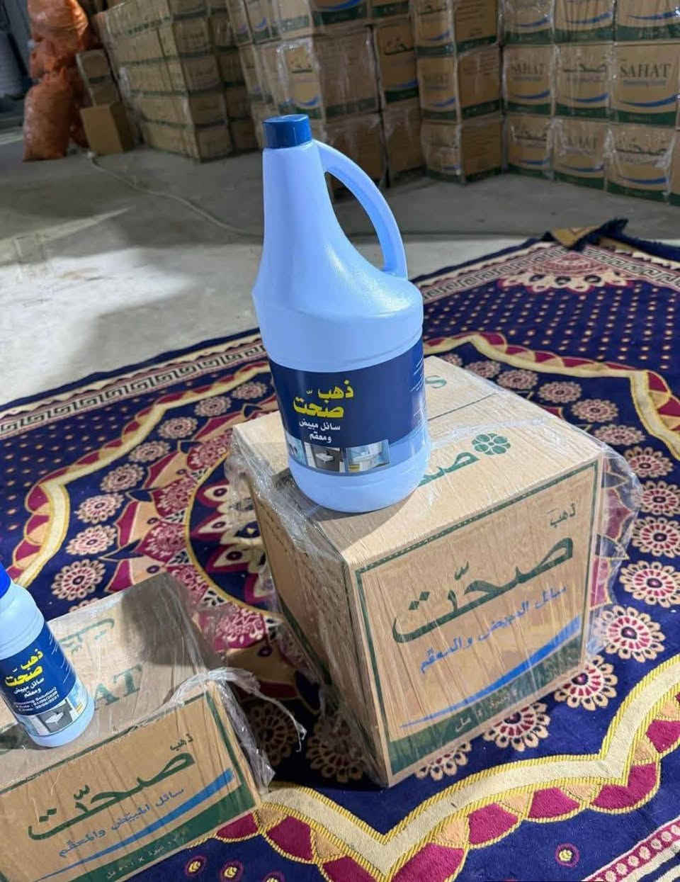 يالله
مستعدون لتجهيز كافه المناظفات 

📦 البيع جمله للكميات

للحجز والاستفسار 

*********** واتساب أو مراسله الصفحه

نص مكتوب في الصور:
- المنشورات رجال المبيعات في العراق حسين الجبوري - الآن - يالله عل بركه الله مستعدون لتجهيز كافه المنتجات والمواد الغذائيه كميات جمله فقط كميات جمله فقط V+ مجموعات ذات صلة كروب اجباس وحلويات العراق ٢٧ ألف عضو - ١٠٠ منشورات فأكثر ف... تجارة المواد الغذائية والمنظفات... انضمام
- عالم المنظفات في العراق مجموعة عامة حسين الجبوري الأشخاص الموقع شعور/نشاط الألبوم يالله مستعدون لتجهيز كافه المناظفات كميات جمله فقط إضافة وسائط إضافة مجموعات نشر