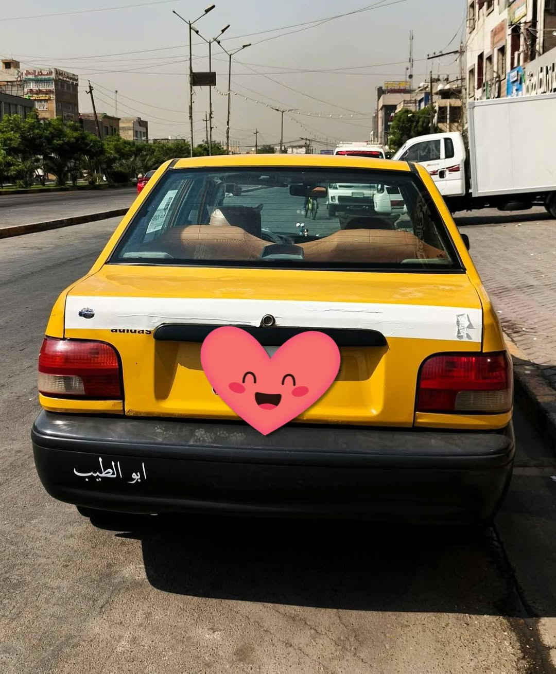 سايبا • ٢٠١٥ • تكييف ثلج