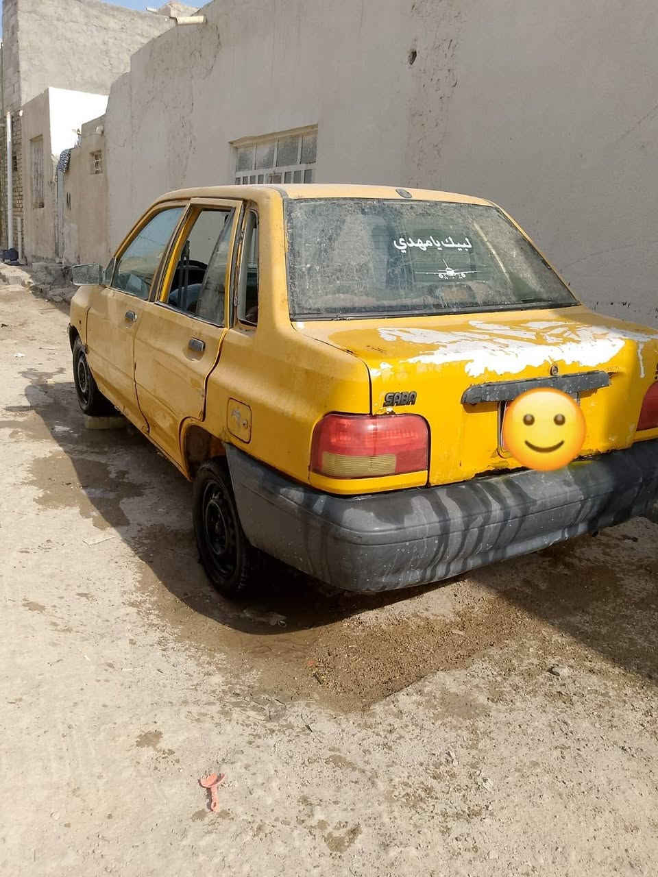 سايبا • رقم بصره • شواصي معمره