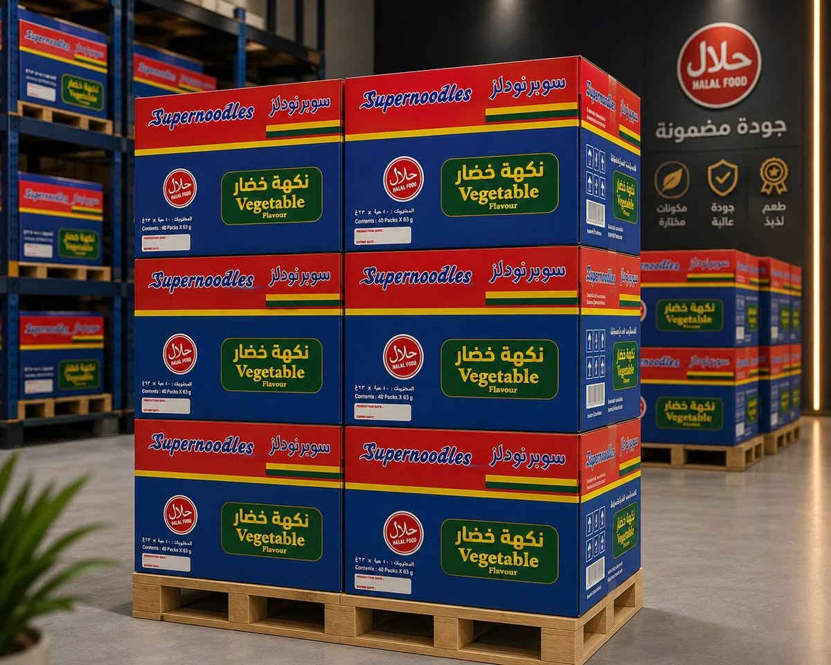 🍜🥬 إندومي نكهة الخضار – نكهة تجمع الخضار ويا الطعم اللذيذ! 🥬🍜

إذا تحب وجبة سريعة وسهلة التحضير بطعم خفيف ومميز، فـ إندومي نكهة الخضار خيار حلو لكل وقت. 😋✨

بنكهة الخضار المحبوبة وتتبيلتها المميزة، يقدم لك إندومي تجربة تجمع بين سهولة التحضير والطعم اللذيذ، حتى تستمتع بوجبتك خلال دقائق قليلة وبطريقة بسيطة.

🍜 مناسب للطلاب، للبيت، للرحلات، ولأوقات الجوع اللي تريد بيها وجبة سريعة بدون تعقيد. وتكدر تضيف له لمستك الخاصة مثل الخضار الطازجة أو البيض أو أي إضافات تحبها، حتى تسوي طبقك بالطريقة اللي تناسب ذوقك.

🔥 إندومي نكهة الخضار… وجبة سريعة، طعمها محبوب، وتحضيرها أسهل مما تتوقع!

📞 مندوب المبيعات: حسين علي – ***********
🏢 شركة ثمرات الهدى للتجارة العامة
📍 مناطق التغطية: الحبيبية – الأورفلي – البلديات – الشماعية
