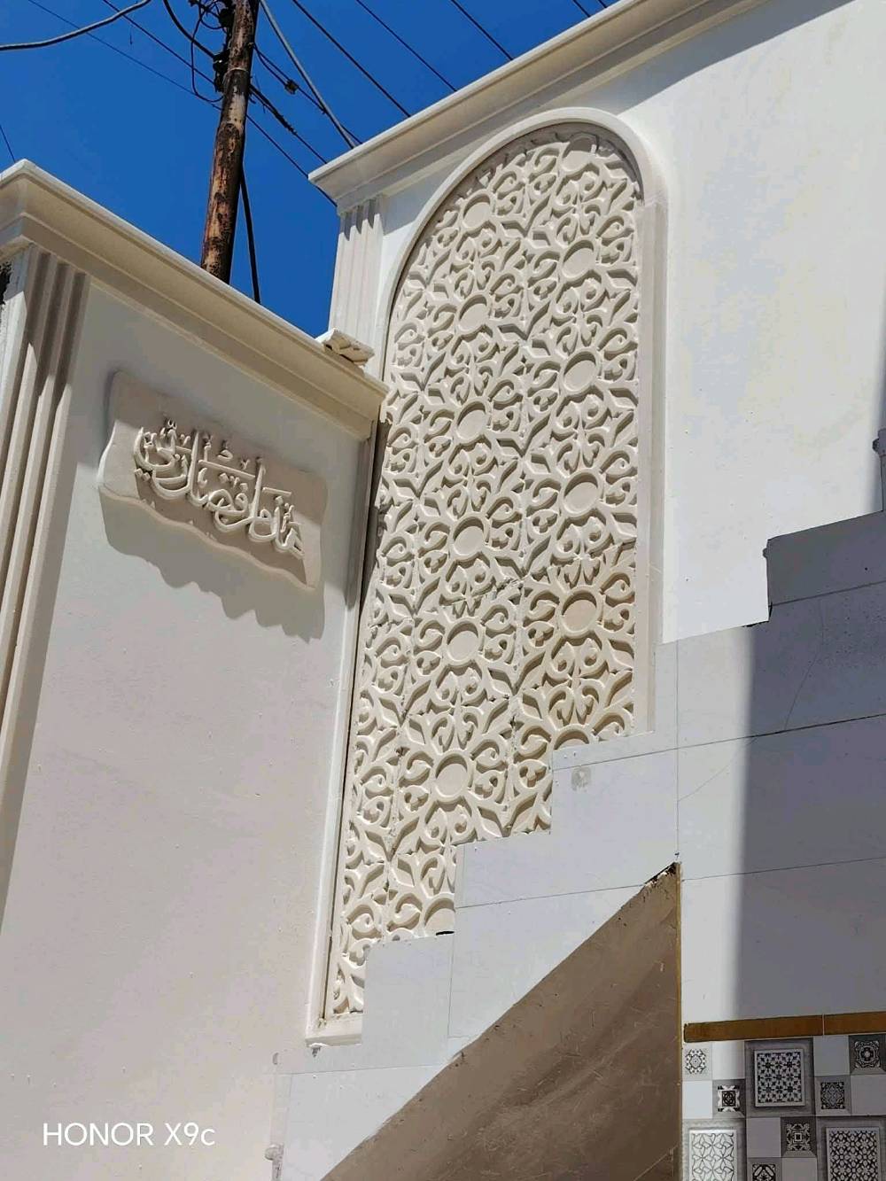 سلام عليكم كادر لبخ متميز واجهيات وصفاح تكريت علم 0781086425