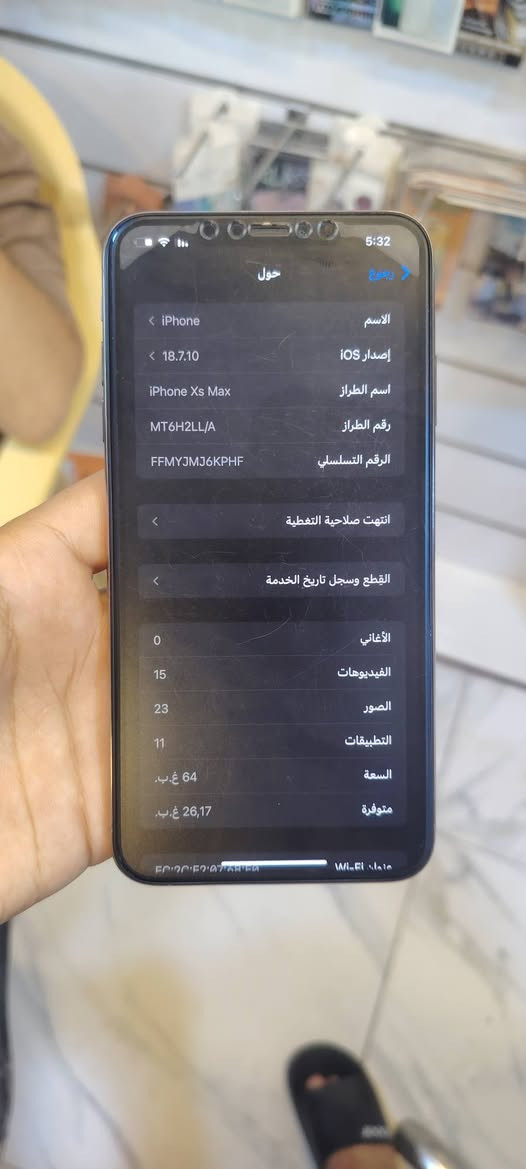 سلام عليكم عيني جهاز اكس ماكس نضيف جداً الجهاز ممفتوح ابد الجهاز ذاكره 64 بطاريه 79 بلادي الجهاز سعره 225 وبي مجال للشراي يدخل خاص *********** واتساب موجود
