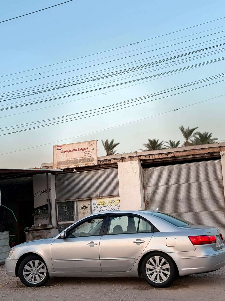 سلام عليكم
سوناتا أمريكي 9
مكينه 2400
سياره بدون صبغ فقط دعاميات
رقمً بغداد دولي
سياره جاهزه
مكاني بابل مسيب
سعر 115  وبيه مجال 
***********
