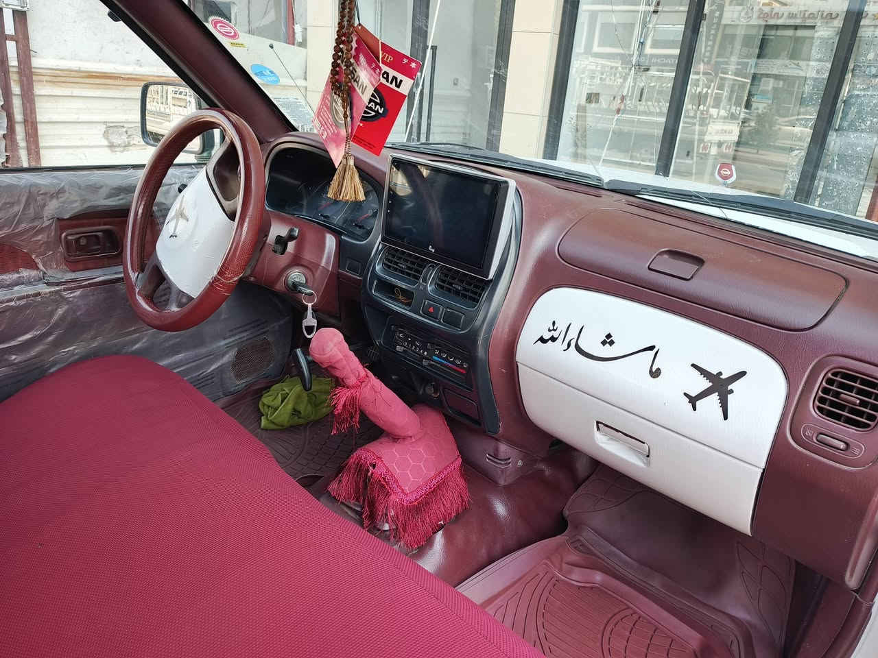 نيسان ٢٠١٠ نمونه له جوانى
١پارچەی بۆیاخە بي ناو گرتن سه نه وى تازه يه 
كه پرو خیمەی لە گه لايه و كامل سيرفز كراوه  
 نرخى ١٢٧ گه لاو معامه له 
***********
