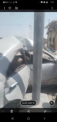 كراون بطه • انكليزي • بغداد