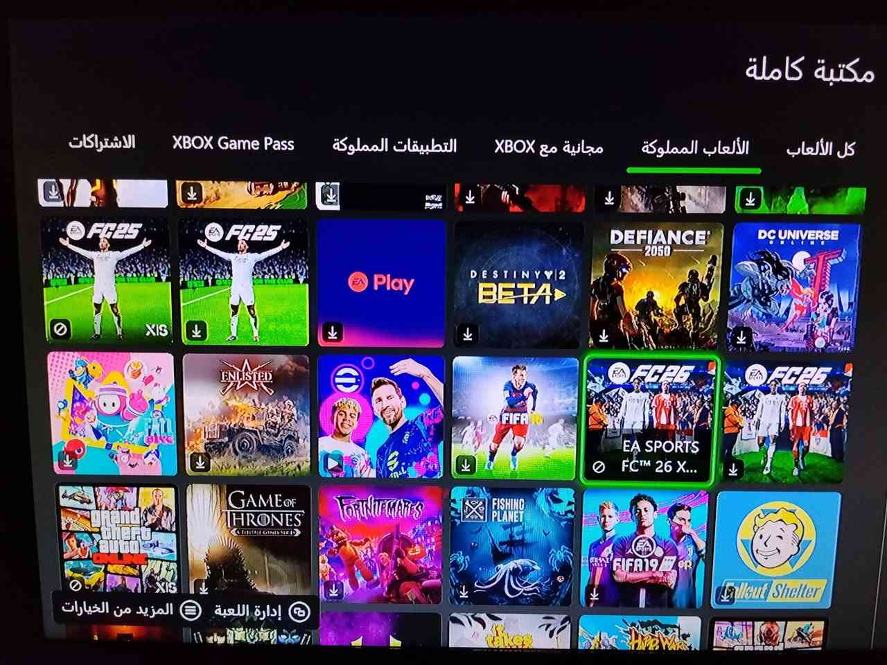 نضيف • حساب قوي • جوستك