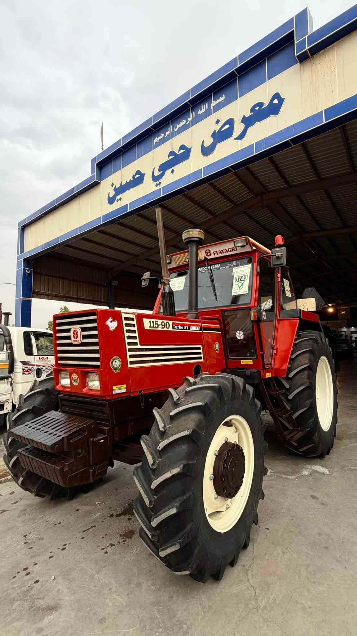 فيات ٩٠-١١٥ • جديد • فول مواصفات