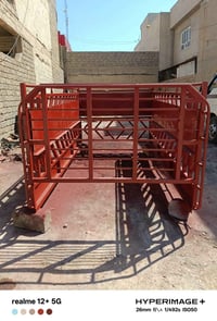 كيا • اكسسوار • حلال