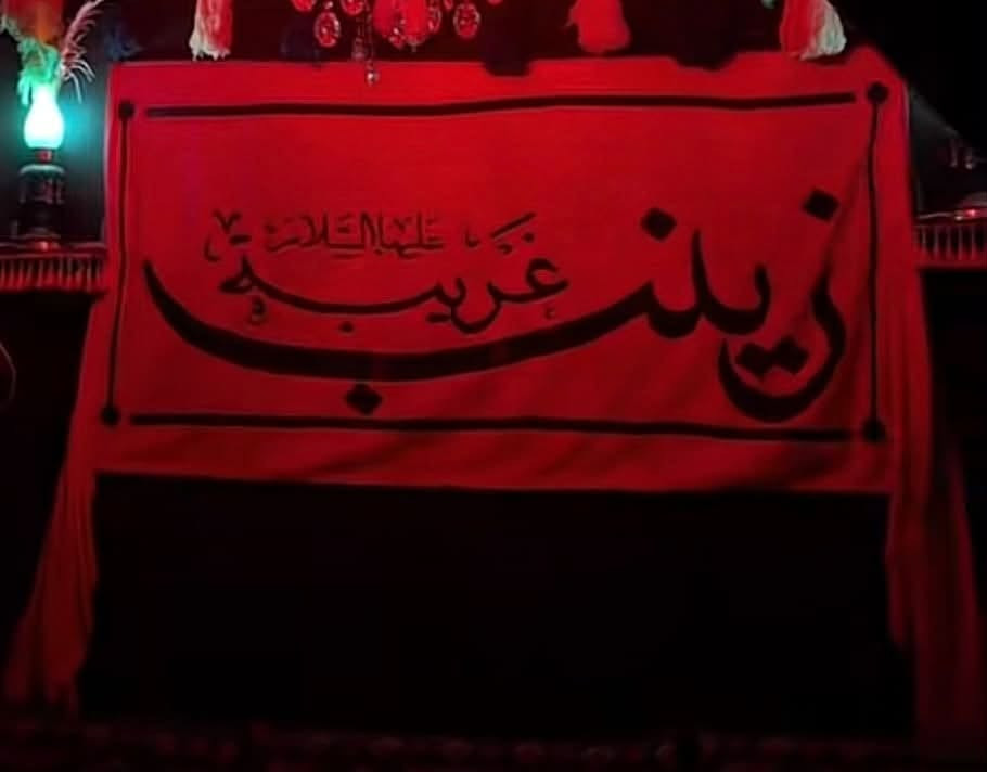 السلام عليكم شباب…

الى اصحاب المواكب والهيئات الحسينية يوجود لدينا كافة التجهيزات الحسينيه (رايات _بوسترات خط لجميع المناسبات الدينيه _عصابات_زيات )  ب اجود انواع الاقمشه وشغل درجى اولى وب اسعار تنافسية

العنوان :بابل_الحمزه الغربي ع

للاستفسار التواصل واتساب فقط او مراسلة حساب الفيس 

***********

يوجد توصيل كافة محافضات العراق

نص مكتوب في الصور:
- 5:37 م 5:37 م أنت 25 صورة 5:39 4G
- متوفر بجميع السماء