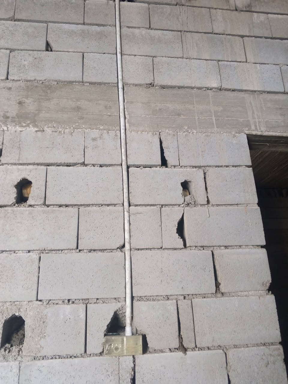 كادر حفر كهرباء تواصل ***********
