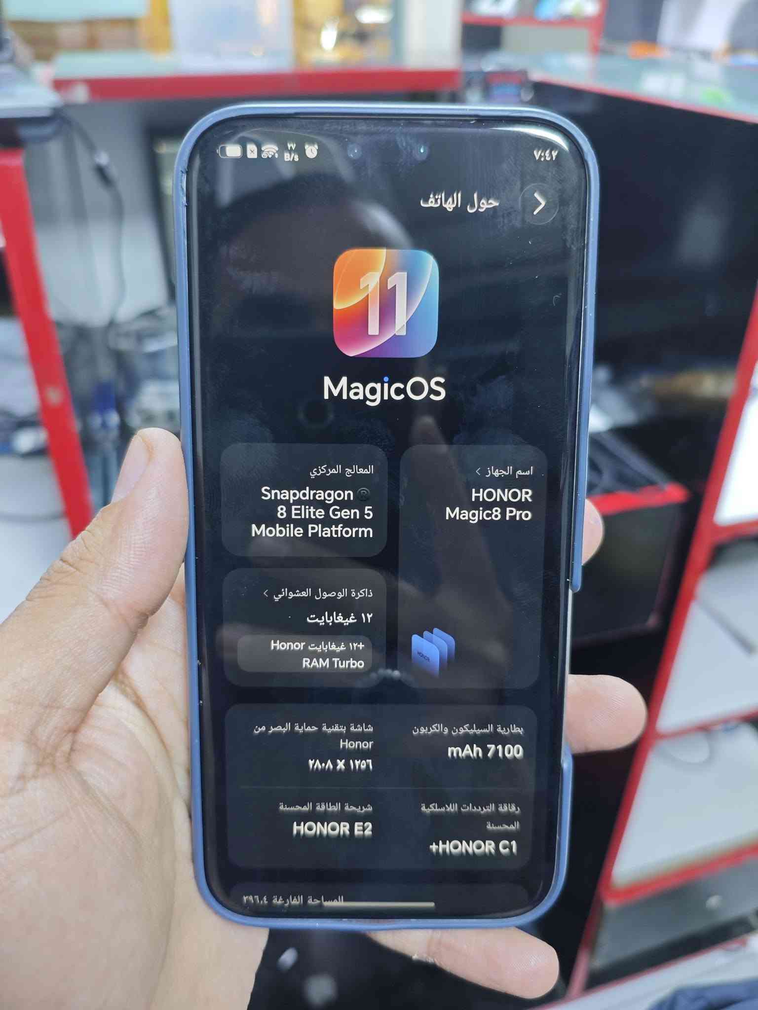 Honor magic 8 pro
مفول مواصفات وكلشي 
وملحقات كامللة 
بي فقط فطر بسيط بالضهر اصلا ما مبين 
وايضا الشاشة بيهة طبع مال تطبيقات ايضا ما مبين بس للامانة والمصداقية اكول بيهن هذن
السعر 850 وبي مجال بسيط للشراي يدلل
المكان بغداد بوب الشام 
***********

