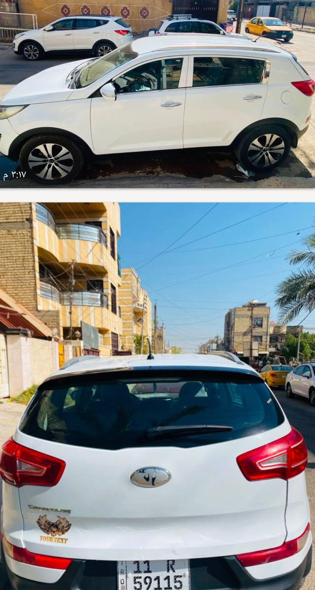 سبورتج • ٢٠١٤ • رقم بغداد