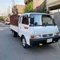 بنكو • ١٩٩٥ • رقم بغداد