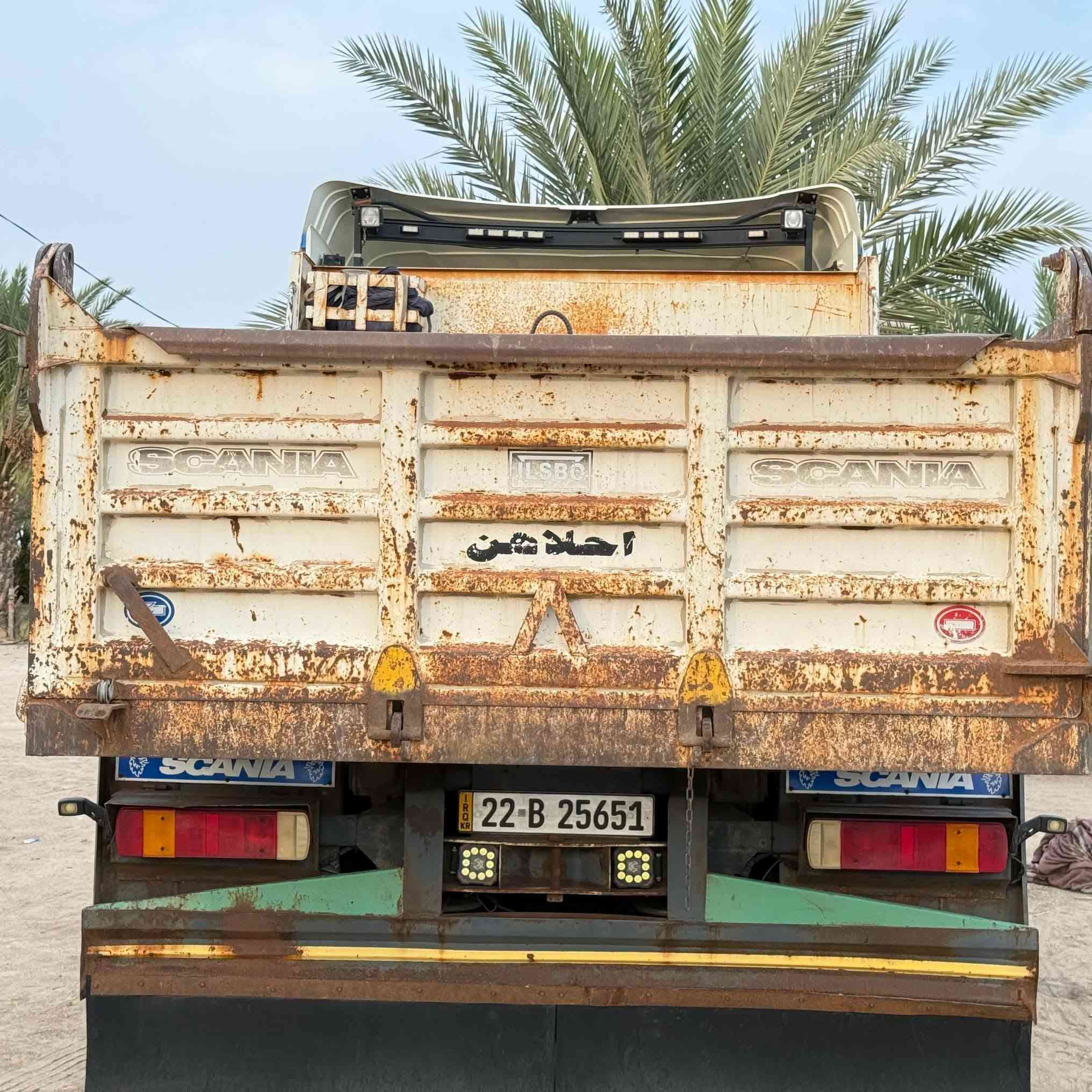 السلام عليكم سكانيه البيع ٢٠١١
مكينه انجكتر كير 3ب3 شاصي مكفول سياره جاهزه وجديده
رقم اربيل ال ٢٠٣٠ تخم تأير
مكاني ناصريه سيدخيل
مكلف بنشر مكلف بنشر🚫 
   الاستفسار أكثر***********
