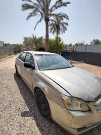 افلون • يبدل الكير • مكينة جديد