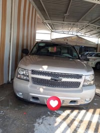 ٱلْسَلآإمّ عَلْيّكَمُ وَرَحَمُةٌ ٱلّلـھٌ للبيع ‏‎تاهو 2009 LTZ فول الف...