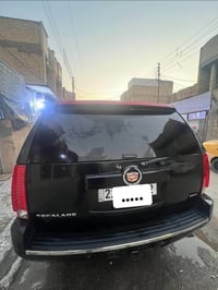 سكاليد • ٢٠١١ • فتحة قمارة