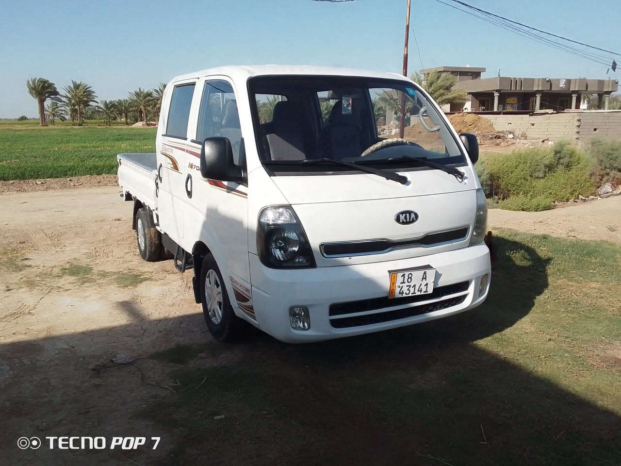 كيه بنكو موديل 16 كفاله عامه دبل قماره رقم بابل تحويل مباشر السعر 127 وبيها مجال مكان بابل قرب معمل الشكر الاستفسار ***********
