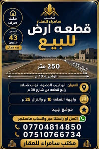 لا توجد تفاصيل