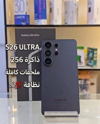 موبايلات مستعملة • فحص وضمان • سامراء القادسيه