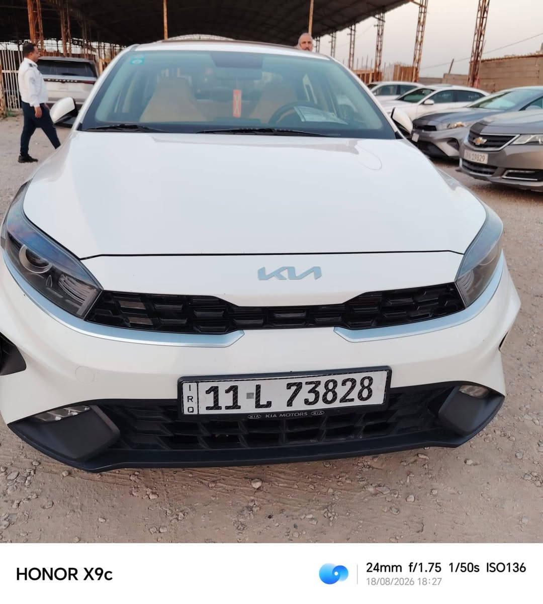 كيا سيراتو موديل ٢٠٢٤ محرك ٢٠٠٠ فول مواصفات بدون بصمة رقم بغداد دولي بأسمي مكفول كفاله عامه السعر ١٧٧ ورقة نقد أو مراوس مكان السيارة السماوه الرميثه للاتصال *********** او ***********
