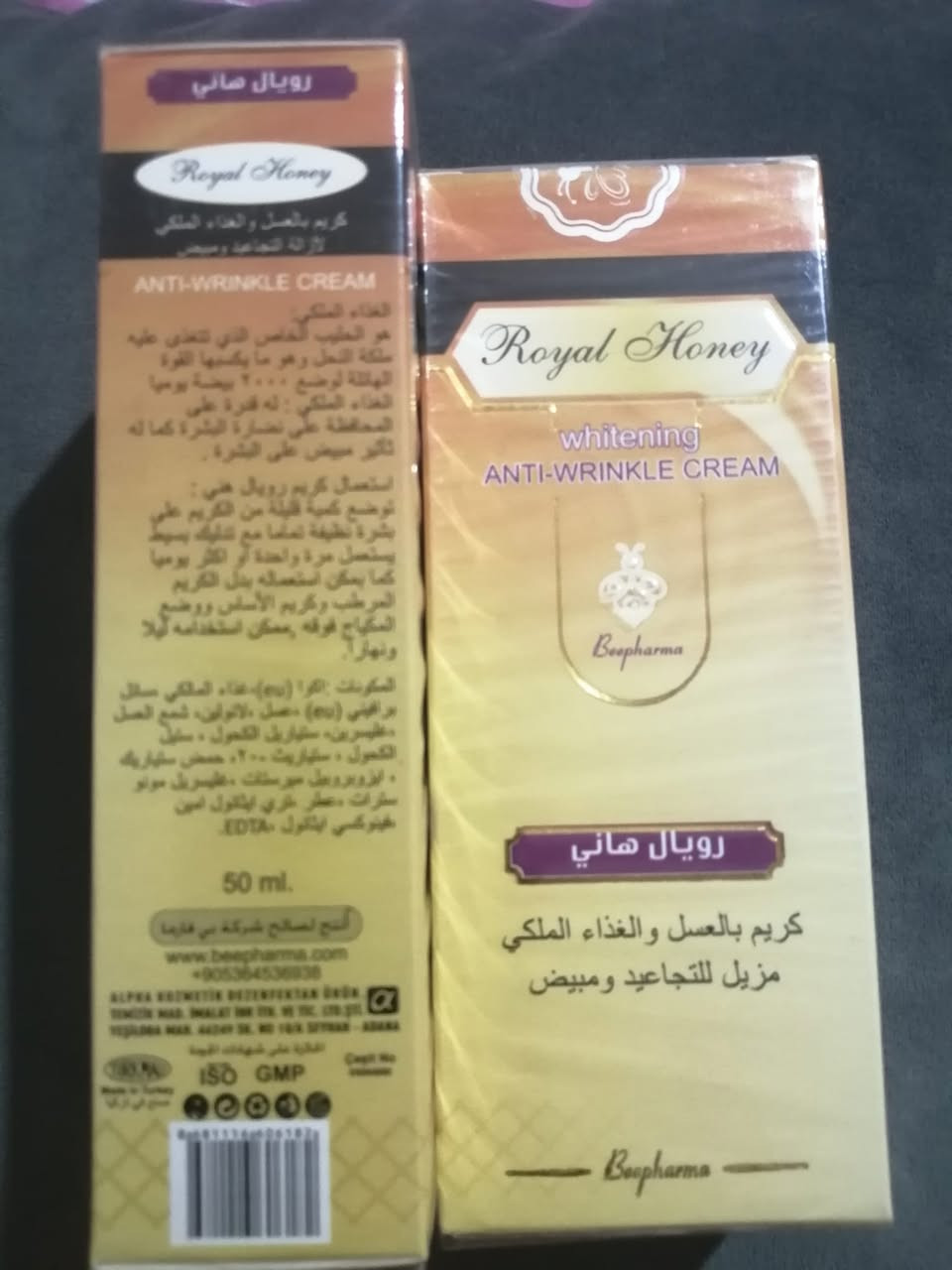 #وصلت_وجبة_جديدة_عسل_السدر_

نعمل #بالتوصيل المنزلي داخل السماوة فقط

فوائد عسل السدر
يعد عسل السدر الأصلي من أجود أنواع العسل فهو يتم استخلاصه من أزهار شجرة السدر المعروفة بفوائدها الكثيرة، والتي تنتشر بكثرة.

ويعالج عسل #السدر الملايين من الأمراض المزمنة وفيما يلي " أهم الأمراض التي يعالجها:

يستخدم في علاج العدوى البكتيرية.
 
يعالج عسل السدر الأصلي مرض التيفود.
 
يعالج عسل السدر مشاكل القولون.
 
يعالج عسل السدر الالتهاب الرئوي.
 
يعالج الإمساك المزمن.
 
يكافح الخلايا السرطانية و يسيطر عليها.
 
يساعد في عمليات الهضم ويقلل من الحموضة.
 
يعالج عسل السدر الربو ونزلات البرد.
 
يفيد عسل السدر في حالات العقم.
 
يعزز عسل السدر من الصحة الجنسية.
 
يقوي جهاز المناعة.
 
مفيد لمرضى السكر.
 
يقلل تساقط الشعر.
 
يقلل عسل السدر من التوتر والقلق.
 
يرطب البشرة ويزيد من نضارتها.
 
يعالج مرض سلس البول.
 
يخفض مستويات الكوليسترول السيئ في الدم.
 
انخفاض الدهون في الأوعية الدموية.

للحجز والاستفسار يرجى مراسلتنا على الخاص او الإتصال بنا على الرقم الموجود

***********.  واتساب

توصيل داخل السماوة فقط
