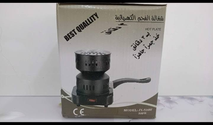 سلام عليكم مجمع ابو عباس الكهربايات المنزليه مكان سوك شيوخ ناحية الطار قرب فلكه حسن مشتبه التواصل علا هاذ الرقم ***********
