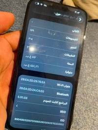 موبايل • للبيع • تفاصيل بالمنشور