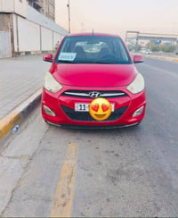 آي ١٠ • ٢٠١٥ • رقم بغداد