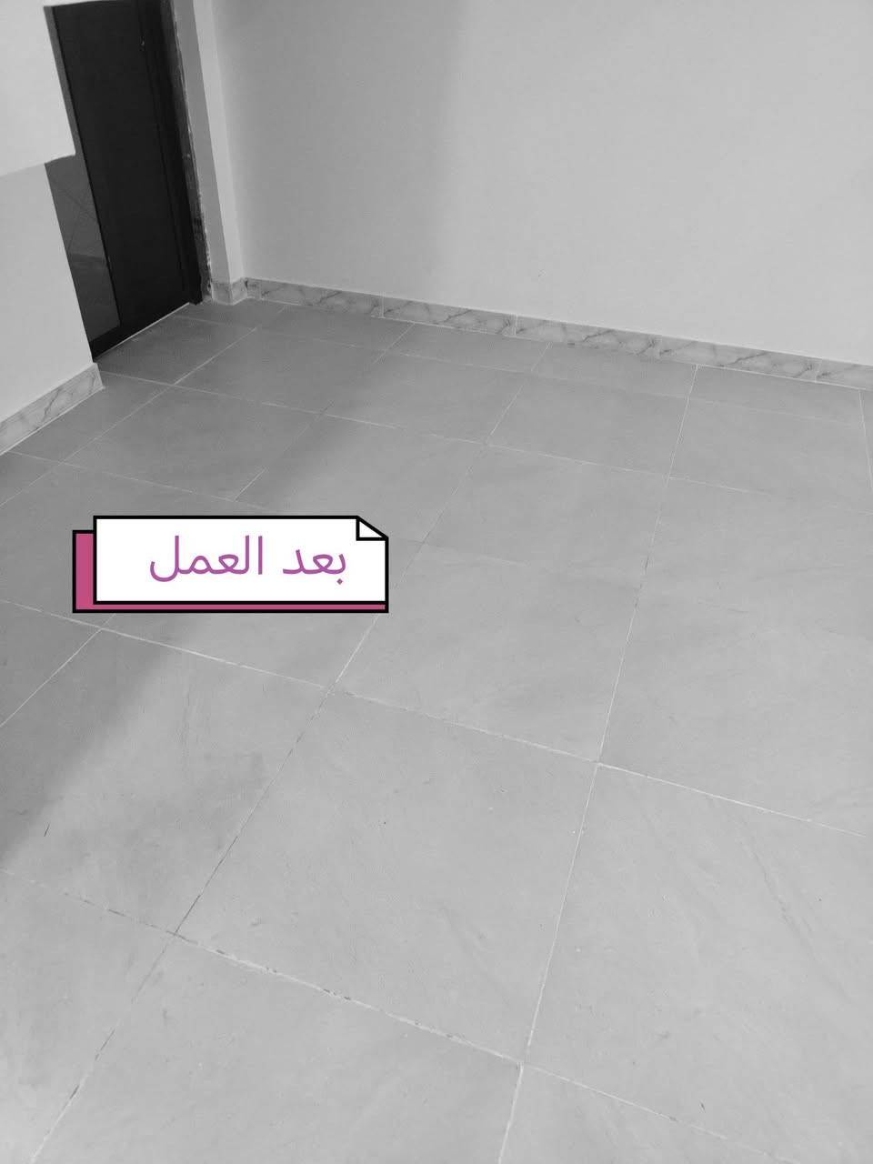 🧼 تنظيف البيوت والبنايات بعد مخلفات البناء
💠 تنظيف وتعقيم وتعطير وتلميع
💢 تنظيف المراوح والثريات والإنارة
◀️ تنظيف السطح
✅ تنظيف السيراميك والبورسلين وجدران الرخام
✴️ تنظيف السلالم والمحجرات بجميع أنواعها
🛑 تنظيف الحمامات وتعقيمها وتلميعها وتعطيرها
🔹 إزالة مخلفات البناء وآثار الصباغ من الأرضيات
📍 تنظيف البيوت داخل السماوة 
📞 اتصال: ***********
📞 اتصال: ***********
🟢 احجز الآن
