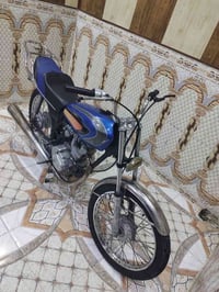 نامه • ٣احرف • ٢٠١٩