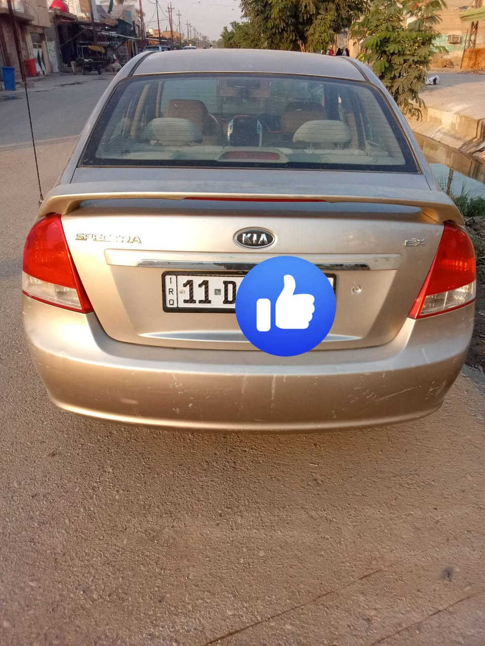السلام عليكم ورحمه الله وبركاته سياره اسبكتره 2009 جاهزه من كلشي تبريد حداديه السياره كلها خير من الله سنويه ل28 السياره مكفوله من الضربه والگص بيها چامرلاگين اماميات مبدلات ابلادي والباقي كله كفاله السعر 80 او بيها مجال بسيط الاستفسار الاتصال على الرقم ***********
+964 787 781 8180 أو هاذه الرقم بي واتساب
