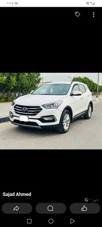 سنتافي 2017رقم مثنى انكليزي بااسمي سته سلند كفاله عامه السعر175 رقم ال...