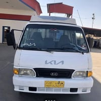 كيه بينكو • بشرات • ١٩٩١