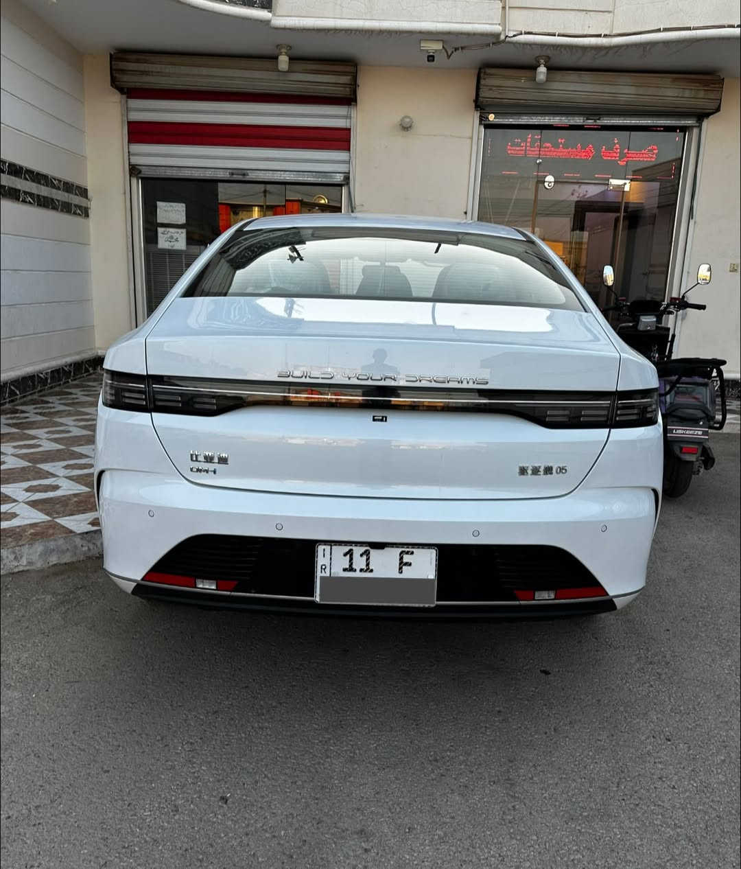 بي وايدي دستروير
رقم بغداد 
موديل 25 
ماشيه 2000 الفين 
كفاله عامه 
السعر 21 مليون بيه مجال 
***********
