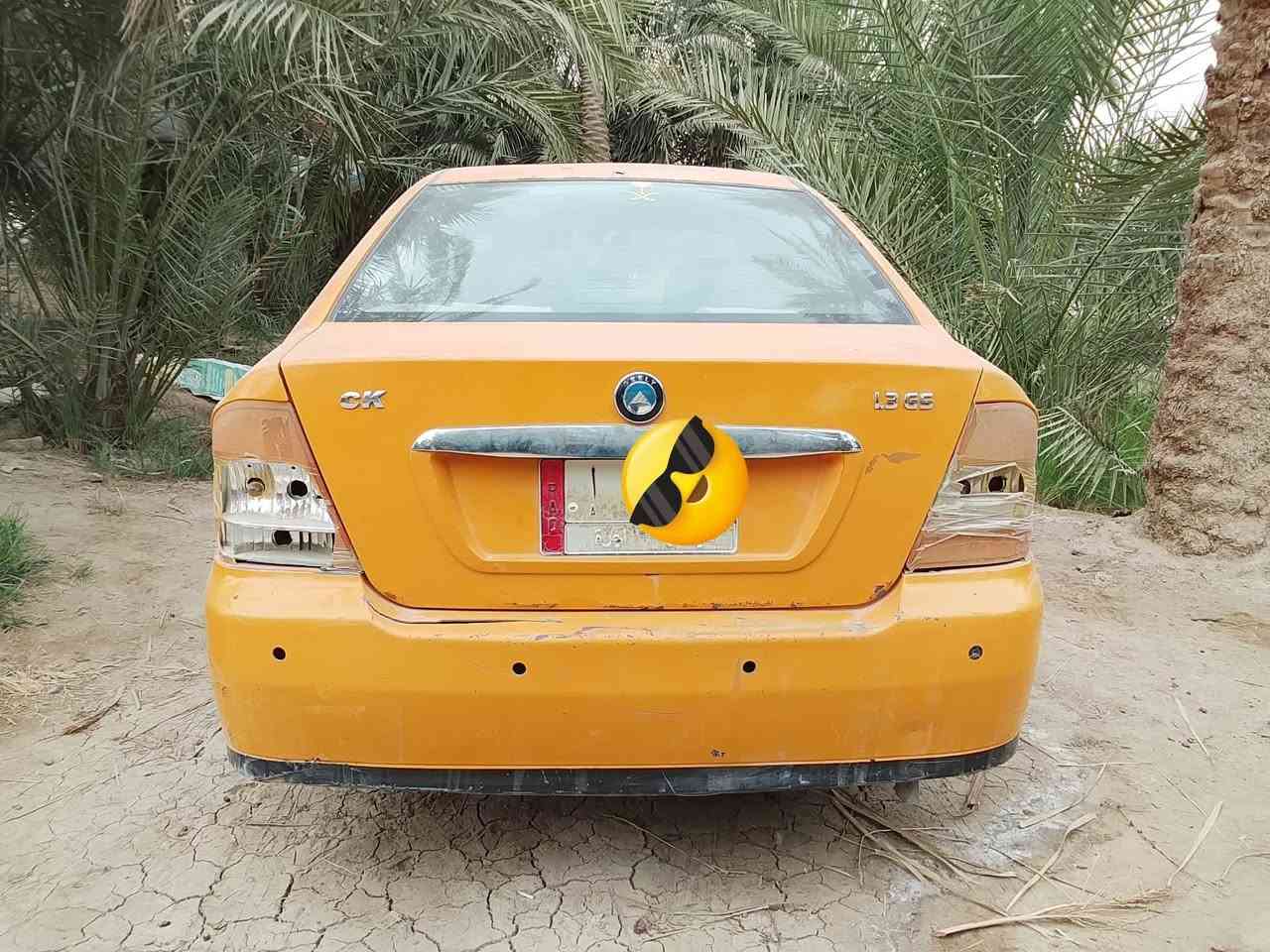 سي كي 13 • مكينة وجير • نجف مشخاب
