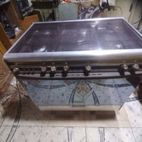 طباخ • شغال • زبير