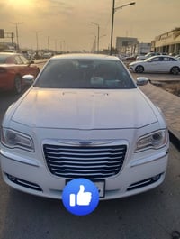 اوبامه • ٢٠١٤ • كفاله عامه