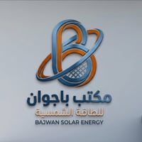 منظومة طاقة شمسية • إنفيرتر Growatt 6kW • باجوان كركوك