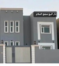 مجمع السلام ش٣٨ • قريب مدارس وجامعة • مؤجر