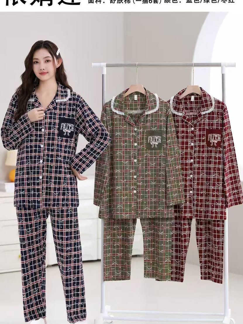 

نص مكتوب في الصور:
- Süet
- CODE
- S-084
- M L XL 2XL
- YERLİ ÜRETİM
- made in Türkiye
- 8 208400 000008
- Aibaolei 艾宝蕾 款号: 3328-3# 面料: 拉架仿棉 码数: XL.XXL 颜色: 灰.大红.黑
- 诗妮乐
- 8.203# XL-3XL
- 拉架仿棉
- 限时赶• 面料:舒欣棉(一捆6套)颜色:蓝色/绿色/枣红