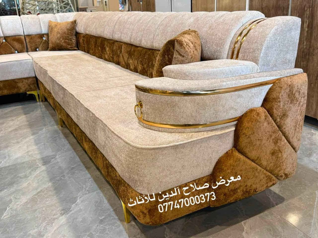 معرض صلاح آلدين للأثاث المنزلي للجمله والمفرد 
وصول ديوان موصل خشب بلوك اسود بلاويد18 ملم 
سفنج 10 سنتيم اكسترا ارجل حديد ثقيل 
ضمان حقيقي 5 سنوات شغل معملنا خاص وليس سوقي
شغل ولا غلطه ضمان حقيقي 5 سنوات 
***********
#الفرع_الاول تكريت الزهور مقابل كليه التربيه البنآت مجاور تانكي المآء قرب غصن الزيتون 
#الفرع_الثاني تكريت الزهور مقابل مدرسة خالد بن وليد قرب تربيه البنآت
