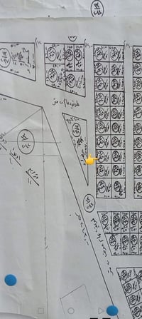 نص قطعة • ١٢٥م • مقابل حديقة