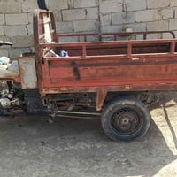 ستوته • جمره • موديل ٢٠١٤