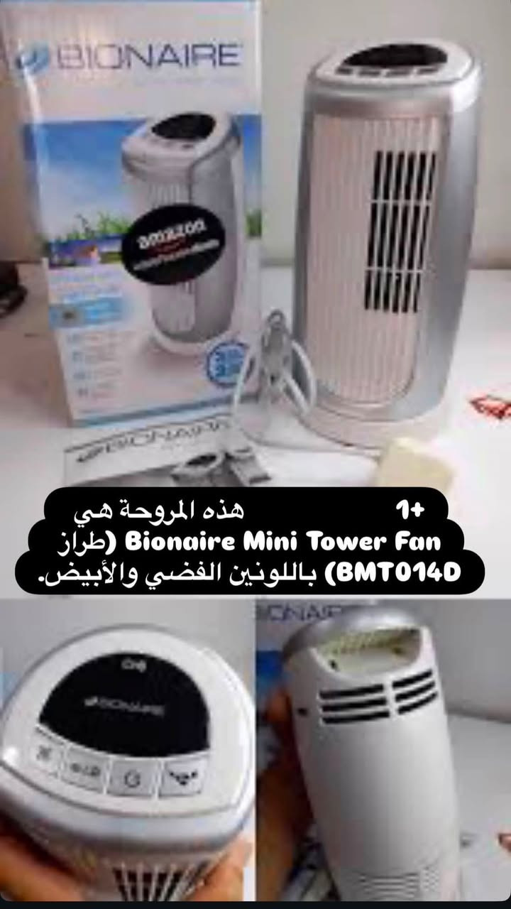 رقم الهاتف ***********
